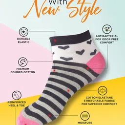 Bodycare Boys Pack Of 3 Patterned Cotton Ankle-Length Socks image 3
