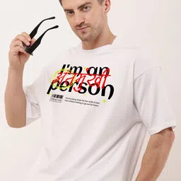 FARROWX Men Bio Finish Typography Printed Round Neck Cotton Oversized T-shirt-picture-15