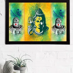 eCraftIndia Green & Yellow Lord Shiva Satin Matt Textured UV Wall Art-picture-45