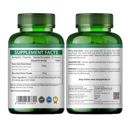 Simply Herbal Horny Goat Weed Capsules To Boost Performance & Enhance Energy - 90 Capsules image 3