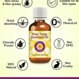 Deve Herbes Pure Tansy Essential Oil Steam Distilled - 5 ml image 5