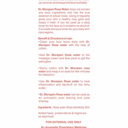 Dr. Morepen Set of 3 Pure & Natural Rose Water Face Toner For All Skin Types - 120 ml Each image 3