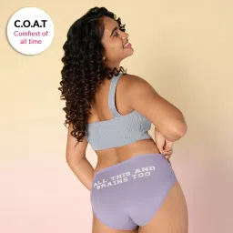 lola and mae C.O.A.T Hipster-Panty Pack of 1-All Brains Grey LMP1015 image 4