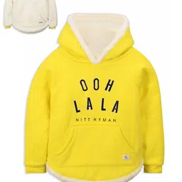 Cherry Crumble Unisex Kids Yellow Printed Hooded Sweatshirt-picture-21