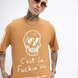 glitchez Edgy Vibe Graphic Printed Relaxed Fit T-shirt-image-0