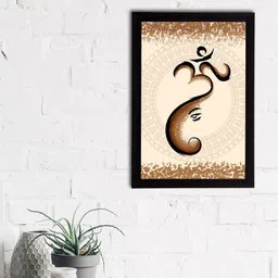 eCraftIndia Cream & Brown Lord Ganesha Satin Matt Texture UV Wall Art-image-79