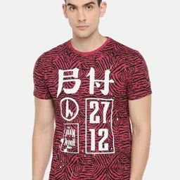 Being Human Clothing Men Red Printed Round Neck Pure Cotton T-shirt-picture-11