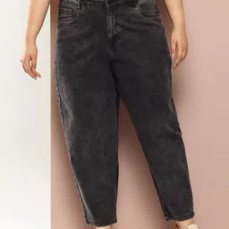Sztori Women Plus Size Stretchable Slouchy Jeans-image-23