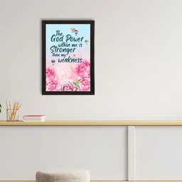eCraftIndia Blue & Pink Motivational Quote & Floral Satin Matte Texture UV Wall Painting-image-91