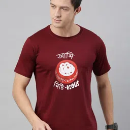 BRATMA Men Maroon AMI MISHTI-RIOUS Printed Round Neck T-shirt-picture-18