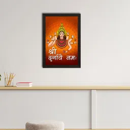 eCraftIndia Rust Orange & Yellow Goddess Durga Satin Matte Texture UV Wall Painting-picture-20