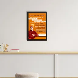 eCraftIndia Orange & White Swami Vivekananda Motivational Quote Wall Painting-image-93