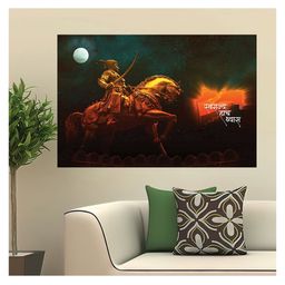 British Terminal Black & Orange Printed High Quality Printed Wall Poster-picture-47