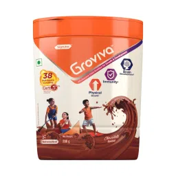 Groviva Wholesome Child Nutrition for Growth & Development - Jar (Chocolate Flavored)-picture-15
