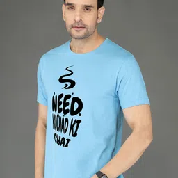 NOBLE HUSTLE Men Typography Printed Round Neck Cotton T-shirt-picture-36