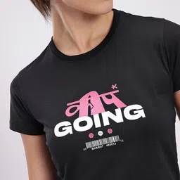 HRX by Hrithik Roshan Typography Printed Lifestyle T-shirt image 5