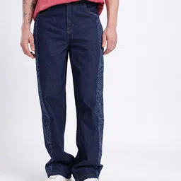 glitchez Men Printed Loose Fit Jeans image 5