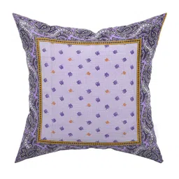 Kuber Industries Purple & Mustard Yellow Set of 4 Floral Square Cushion Covers image 3