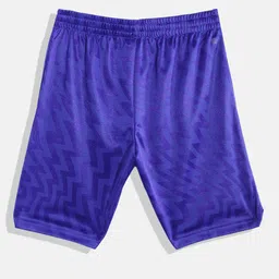 ADIDAS Kids Aeroready Pred Chevron Print Shorts image 3