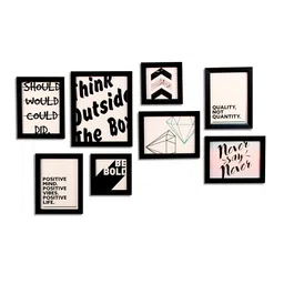 Art Street Black Set of 8 Wall Photo Frames image 2