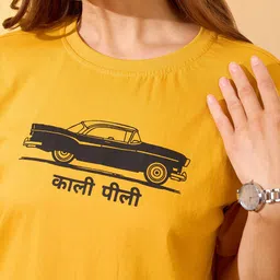 Globus Graphic Printed Drop-Shoulder Sleeves Cotton Oversized Crop T-shirt image 3