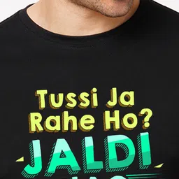 Wear Your Opinion Men Typography Printed Applique T-shirt image 5