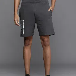 HRX by Hrithik Roshan Men Lifestyle Typography Printed Sports Shorts image 3