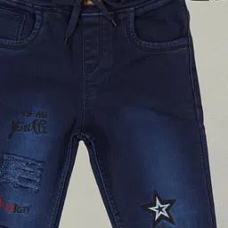 F2M Boys Slim Fit High-Rise Mildly Distressed Light Fade Embroidered Cotton Cropped Jeans image 4