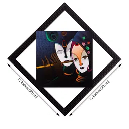 eCraftIndia Multicoloured Radha & Krishna UV Wall Art image 3