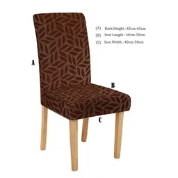 Cortina Set of 4 Brown Printed Chair Seat Covers image 2