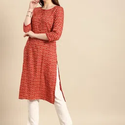 all about you Women Brown Geometric Printed Regular Kurta image 4