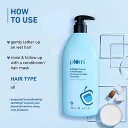 Plum Strength & Shine Shampoo with Coconut Milk & Peptides - 500 ml image 3