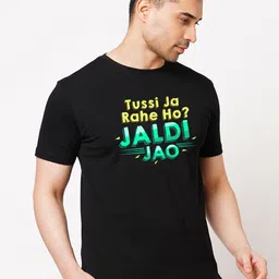 Wear Your Opinion Men Typography Printed Applique T-shirt image 2