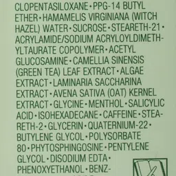 Clinique Anti-Blemish Solutions All Over Clearing Treatment 50ml image 2