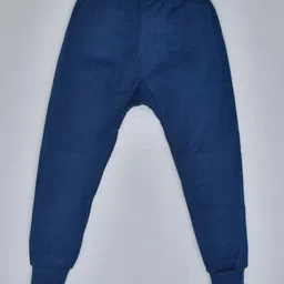Lux Cottswool Boys Pack of 2 Solid Cotton Thermal Bottoms image 2