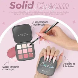 Modelones 9 Shades Color Cube Solid Cream UV Gel Nail Polish Palette 9g - Refreshing Grapefruit image 3