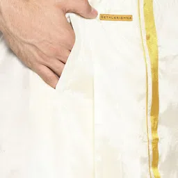 Sethukrishna Men Cream-Coloured Solid Readymade Dhoti image 4