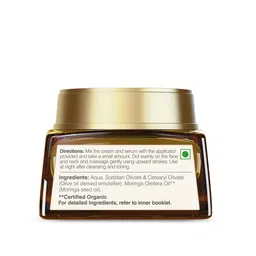 Forest Essentials Transformative Soundarya Night Cream With 24K Gold Anti-Aging Cream- 12g image 4