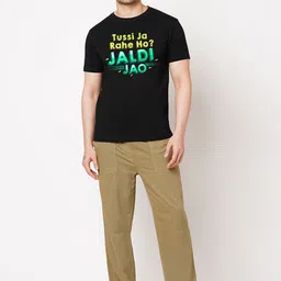 Wear Your Opinion Men Typography Printed Applique T-shirt image 3