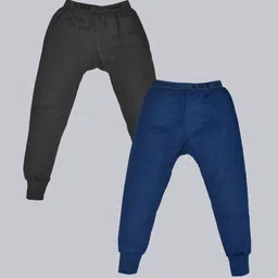 Lux Cottswool Boys Pack Of 2 Solid Thermal Bottoms-picture-32