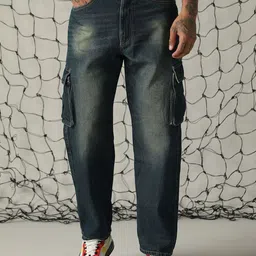Hubberholme Men Relaxed Fit Mildly Distressed Light Fade Jeans image 2