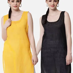 paramount chikan Pack of 2 Dress Slips image 1