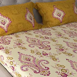 urban space Floral Print Double Size Bedsheet with Pillow Covers image 2