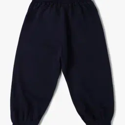 yousta Boys Garfield Print Regular Fit Joggers image 2