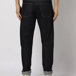 gap Tapered Straight Fit Jeans image 4