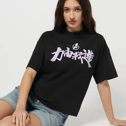 yousta Women Graphic Print Oversized Crew-Neck T-Shirt-picture-14