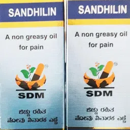 generic Sandhilin (Pack of 2) image 1