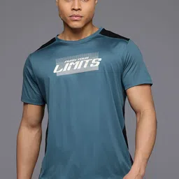 HRX by Hrithik Roshan Men Typography Printed Rapid-Dry Running T-shirt image 1