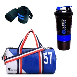GROUPERS Printed Medium Foldable Sports or Gym Duffel Bag image 1