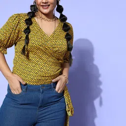 Berrylush Curve   Yellow Animal Printed Wrap It Up Top image 2